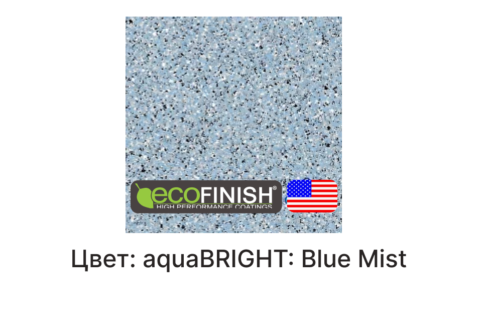 Ножка «Водопад Гриб» 240 см (AISI-304) — Laguna Pools